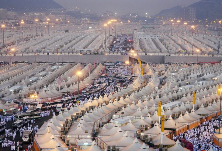 Hajj 2025